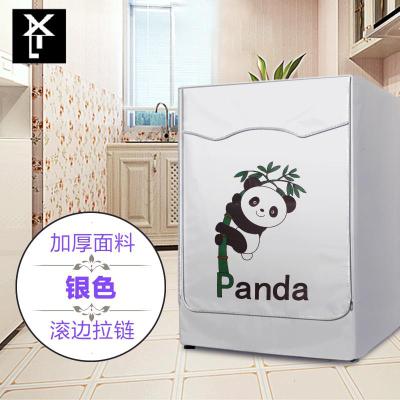 小天鹅全自动10公斤滚筒洗衣机罩TD100-14522WDG防水防晒套子