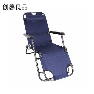 创鑫良品 多功能折叠躺椅 1780*470*770mm /张