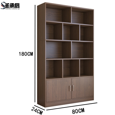 圣承启 木质书柜 0.8m台