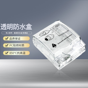 [官方旗舰店]施耐德电气开关插座绎尚镜瓷白色86型大面板家用墙壁式10A五孔带USB一开双控弱电空调插座
