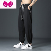 七斓裤子男款休闲长裤宽松潮牌男士束脚裤黑色运动男生工装卫裤