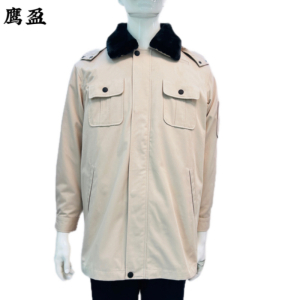 鹰盈 防寒棉服 各码 件