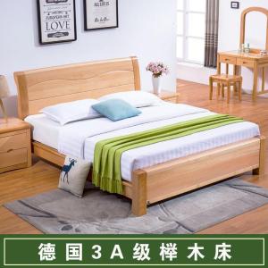 森美人全实木床榉木大床双人床现代新中式箱体高箱储物1.8米1.5