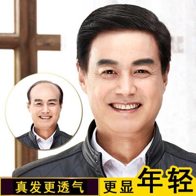 中年男士真发假发短发中老年假发男爸爸帅气发型真人发丝假发头套自然黑手织顶心-大码