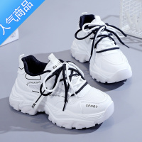 SUNTEK夏季运动鞋女2023新款春秋2022休闲百搭小白增高厚底老爹女鞋