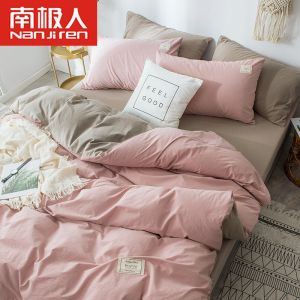 北欧风四件套水洗棉被套网红款床单学生宿舍三件套床上用品