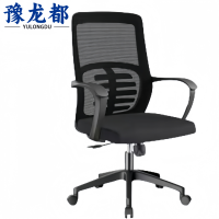 豫龙都 椅子 办公椅 把