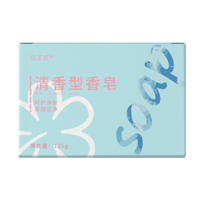 洁艺匠 清香型香皂 125g