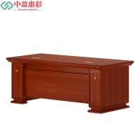 中盈惠彩 办公桌 BT-02 2000*950*760mm 张