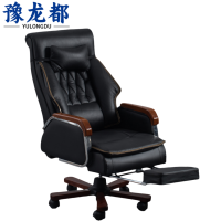 豫龙都真皮椅HG13把