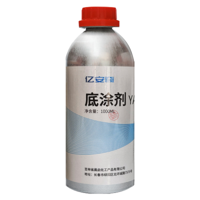 亿安奇 底涂剂 YAQ-2066 1000ml 瓶