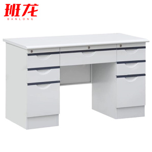 班龙钢制办公桌七抽160*70*75cm张