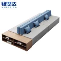 铭思达休闲沙发组合3套