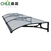 晨磊遮雨棚300*180*56.5cm/个