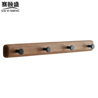 赛颐盛