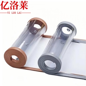 亿洛莱 门帘 50*230cm 片