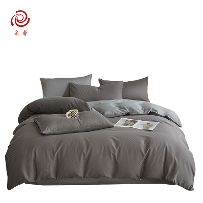 采馨 全棉提花四件套 高级灰 床单被套枕套 1.5m床/1.8m床 套