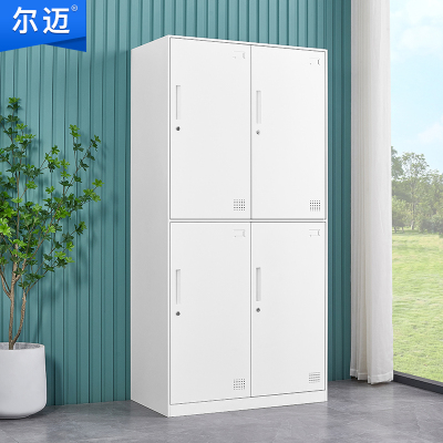 尔迈 宿舍更衣柜公寓柜储物柜带锁存包柜鞋柜职员更衣柜存放柜 纯白色四门更衣柜