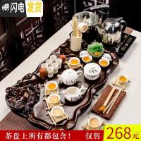 三维工匠整套紫砂茶具套装家用陶瓷四合一功夫茶具电磁炉中式实木茶盘简约 唐诗白瓷棕色佛盘四合一套装 30件