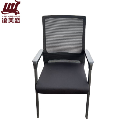 凌美盛 办公椅LMS-168/把
