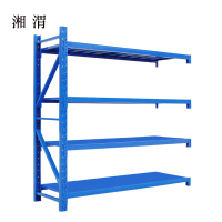 湘渭承重200kg货架置物架钢制货架蓝色副架长150宽50高200CM
