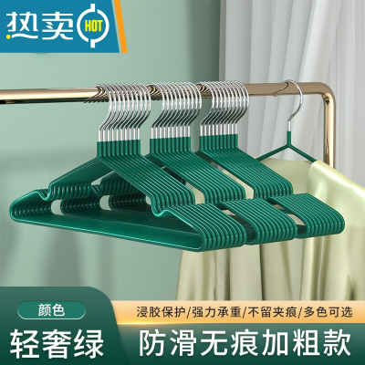敬平衣架成人家用挂衣防肩角衣服挂加粗加硬防滑晾晒衣服撑子批发