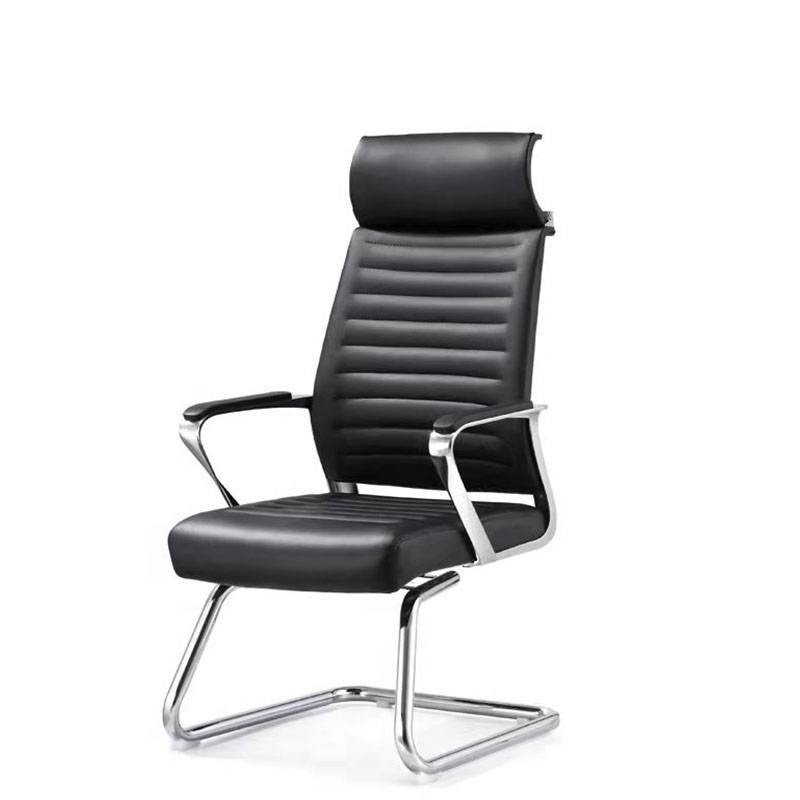 扬正通 办公椅 YZT-B01 把