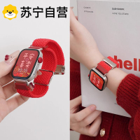 [福字马年]适用荣耀x5手表手表带运动智能腕带荣耀亲选2i磁吸滑扣高颜值荣耀5尼龙编织新年红XL男生女生秋冬款3139a