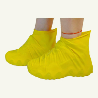 兰光铭 乳胶防水鞋套 35-45码 双