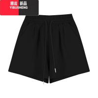 YIBUSHENG白色山本短裤女季高腰宽松直筒薄款阔腿裤小个子运动a字休闲裤