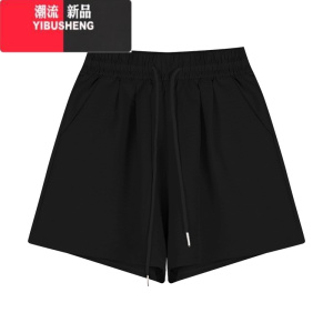 YIBUSHENG白色山本短裤女季高腰宽松直筒薄款阔腿裤小个子运动a字休闲裤