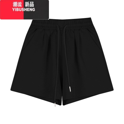 YIBUSHENG白色山本短裤女季高腰宽松直筒薄款阔腿裤小个子运动a字休闲裤