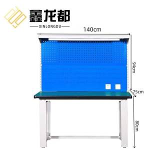 鑫龙都工具桌