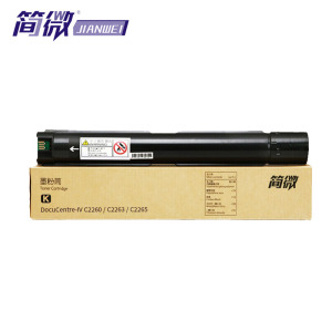 简微 硒鼓VC2265黑支