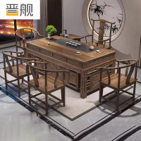 晋舰 戴劲新中式茶桌椅组合办公室泡茶台现代家用喝茶桌1.8单1官帽4围+茶水