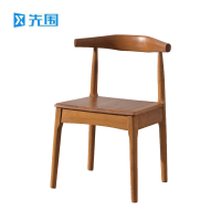 先围 实木椅 48*43*78cm-S4 把