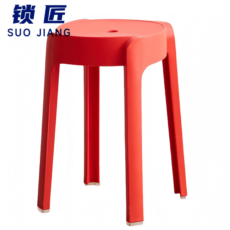 锁匠 塑料凳 红色 个