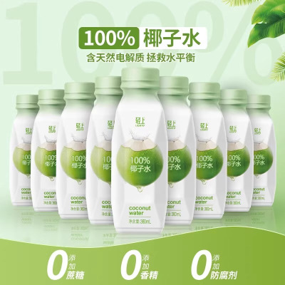 椰泰轻上100%椰子水0添加蔗糖椰子汁