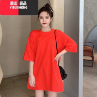 YIBUSHENG下衣失踪橘色t恤女短袖季2024新款大码宽松中长款正肩上衣