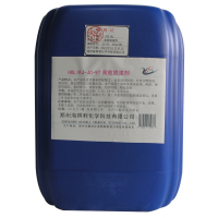 HOLIKJ+高效脱漆剂+JC-97+25kg/桶