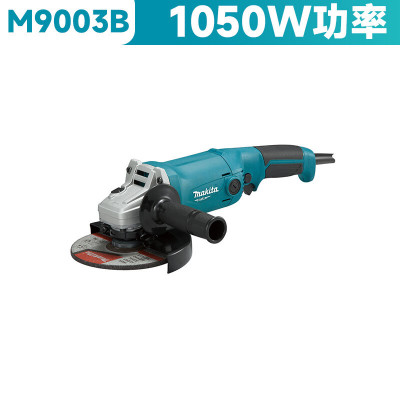 XMSJ定制牧田M9003/0920B工业级大功率角向磨光机150mm角磨机180m电动 牧田M9003B角磨机