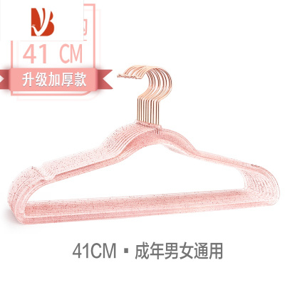 三维工匠轻奢少女心仙女玫瑰金色闪粉透明衣架ins亚克力水晶漂亮家用衣撑