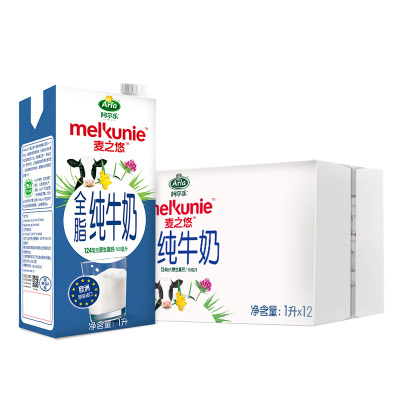 Arla麦之悠德国进口3.4g蛋白质，124mg原生高钙全脂纯牛奶礼盒装1L*12盒整箱爱氏晨曦升级款