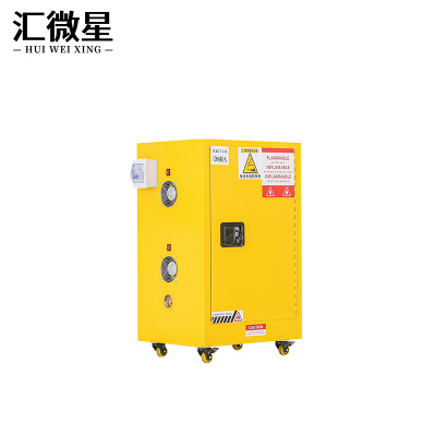 汇微星安全柜590*460*890mm台