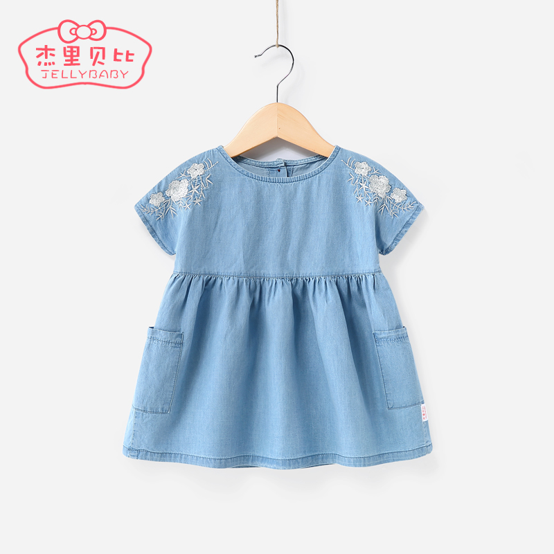 婴儿小裙子1-5岁女童连衣裙春夏纯棉儿童公主裙夏装3女宝宝牛仔裙