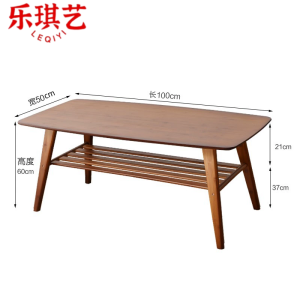 乐琪艺茶几100*50*60cm张
