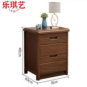 乐琪艺床头柜g06个