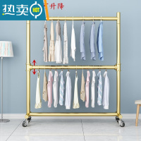 敬平双杆式衣帽架落地卧室阳台简易晾晒衣架双层挂衣杆升降晾衣架带轮 双层 金色长120高185带轮