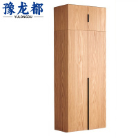 豫龙都衣柜80cm台