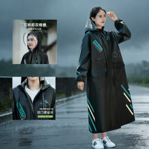 正雨电动车雨衣成人外穿长款全身防暴雨单人摩托骑行男女学生雨披9063